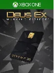 ❗ DEUS EX: MANKIND DIVIDED - SEASON PASS❗ XBOX 🔑 ключ