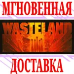 Wasteland 1 The Original Classic⭐Steam\РФ+Мир\Key⭐ + - irongamers.ru