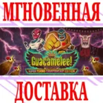 ✅ Guacamelee! Super Turbo Championship Edition⭐Steam⭐+🎁 