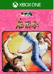 ❗ CAPCOM ARCADE 2ND STADIUM: HISSATSU BURAIKEN❗ XBOX КОД
