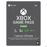 🔥 ☘ ️ XBOX GAME PASS ULTIMATE 1 МЕСЯЦ (🌍 Любой регион)