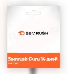 АВТО 24/7 | SEMRUSH GURU 14 ДНЕЙ ПРЕМИУМ АККАУНТ | ГАРАНТИЯ 10 ДНЕЙ - irongamers.ru