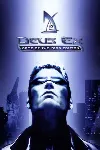 Deus Ex: Game of the Year Edition МИР АВТО - irongamers.ru