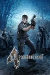 Resident evil 4 (2005) МИР АВТО