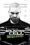 Splinter Cell Double Agent МИР АВТО