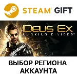 Deus Ex: Mankind Divided Steam Выбор Региона - irongamers.ru