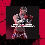 UFC™ 5 — Валентина Шевченко ПСН PLAYSTATION - irongamers.ru