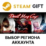 Devil May Cry HD Collection STEAM RU KZ UA BY TR AR СНГ Автодоставка - irongamers.ru