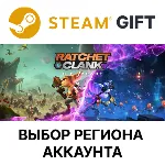 Ratchet & Clank: Сквозь миры Steam Выбор Региона - irongamers.ru