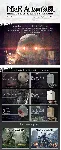 NieR:Automata Game of the YoRHa Edition (Steam Gift RU UA KZ) - irongamers.ru