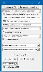 Shop Titans- бот кликер