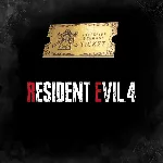 Resident Evil 4  купон на особое улучшение оружия x1 E