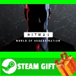 ⭐ HITMAN World of Assassination Deluxe Edition STEAM - irongamers.ru