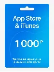 Подарочная карта Apple iTunes & AppStore 1000 руб. - irongamers.ru