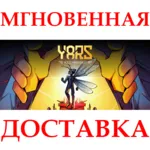 ✅ Yars: Recharged⚡ Steam\РФ+Весь Мир\Key⭐ + 🎁 Бонус