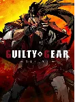 ❗ GUILTY GEAR -STRIVE-❗ XBOX ONE/X|S+ПК🔑 КЛЮЧ