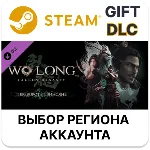 Wo Long: Fallen Dynasty Upheaval in Jingxiang STEAM DLC RU KZ UA BY TR AR СНГ - irongamers.ru