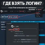 🚀 🟡 ПОПОЛНЕНИЕ STEAM RU,KZT, UAH🔥 НИЗКАЯ КОМИССИЯ💎 