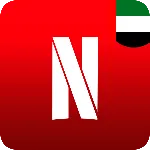 🔴 📺 🔴 NETFLIX ПОДАРОЧНЫЕ КАРТЫ ОАЭ (AE)
