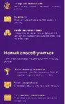 Drops Premium | Подписка 1/12/∞ мес. на Ваш аккаунт - irongamers.ru