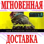 Cyberpunk 2077 ⭐GOG\РФ+Весь Мир\Key⭐ + Бонус - irongamers.ru