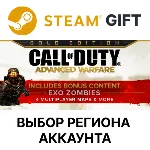 Call of Duty: Advanced Warfare - Gold Steam - irongamers.ru