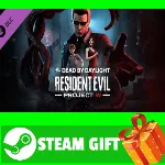 ⭐ ВСЕ СТРАНЫ ⭐ DBD Resident Evil PROJECT W Chapter - irongamers.ru