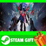 ⭐ ВСЕ СТРАНЫ+РОССИЯ⭐ Devil May Cry 5 Steam Gift - irongamers.ru