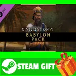 ⭐ ВСЕ СТРАНЫ+РОССИЯ⭐ Sid Meiers Civilization 4 Babylon - irongamers.ru