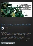 Tom Clancy's Ghost Recon (Steam Gift Region Free / ROW)