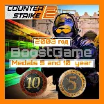 CS 2・аккаунт 2003 года + Две Медали за 5 и 10 лет - irongamers.ru