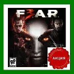 ✅ FEAR 3 - F.E.A.R. 3✔ ️Steam⭐Ключ Активации🔑 РФ+СНГ+МИР✔ ️АКЦИЯ🎁 0% Карты💳 