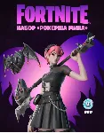 Fortnite Набор «Рокерша Мина» + 600 Vbucks КЛЮЧ - irongamers.ru