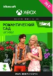 The Sims 4 Романтический сад - Каталог XBOX Ключ🔑 DLC