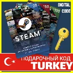 СТИМ КАРТЫ ТУРЦИЯ STEAM КОД ПОПОЛНЕНИЯ | ПОПОЛНИТЬ СТИМ TURKEY TR - irongamers.ru