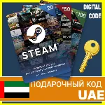 СТИМ КАРТЫ AED STEAM UAE КОД ПОПОЛНЕНИЯ | ПОПОЛНИТЬ СТИМ ОАЭ AE ДУБАЙ - irongamers.ru