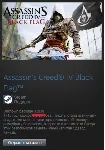 Assassin’s Creed IV Black Flag Deluxe (Steam Gift ROW) - irongamers.ru