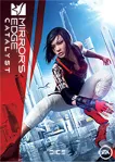 Mirror's Edge Catalyst 🏃 Смена данных 👑 Полный доступ