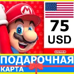 ⭐ Карта Nintendo eShop 75 USD USA США Нинтендо US - irongamers.ru