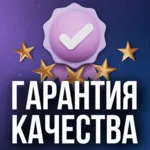 🔥 НОВЫЙ СТИМ АККАУНТ🔥 КАЗАХСТАН🔥 ТУРЦИЯ🔥 УКРАИНА🔥 США🔥 