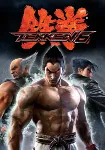 Xbox 360 | TEKKEN 6, Lego Star Wars II + 6 игр
