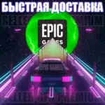 The Outer Worlds АККАУНТ EPIC GAMES С ИГРОЙ + ПОЧТА ⭐ ПОЛНЫЙ ДОСТУП ⭐ СМЕНА ДАННЫХ