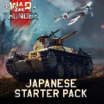 War Thunder - Стартовый набор Японии ПСН PLAYSTATION - irongamers.ru