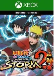 NARUTO SHIPPUDEN: Ultimate Ninja STORM 2 XBOX КЛЮЧ - irongamers.ru