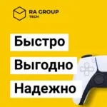 Пополнение кошелька PSN ⭐ Купить игру⭐на PS4/PS5 PS ПС - irongamers.ru