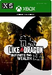 ✅ ❤ ️LIKE A DRAGON: INFINITE WEALTH❤ ️XBOX ONE|XS+PC🔑 КЛЮЧ