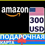 ⭐ AMAZON 300 USD US - Подарочная карта Амазон США - irongamers.ru