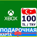 ⭐ Xbox КАРТА ОПЛАТЫ 100 TL TRY Труция Turkey - irongamers.ru