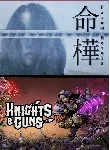 ❗ FATUM BETULA + KNIGHTS & GUNS🔑 XBOX ONE/X|S❗ КЛЮЧ❗ 