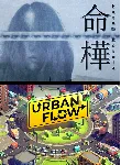 ❗ FATUM BETULA + URBAN FLOW🔑 XBOX ONE/SERIES❗ КЛЮЧ❗ 